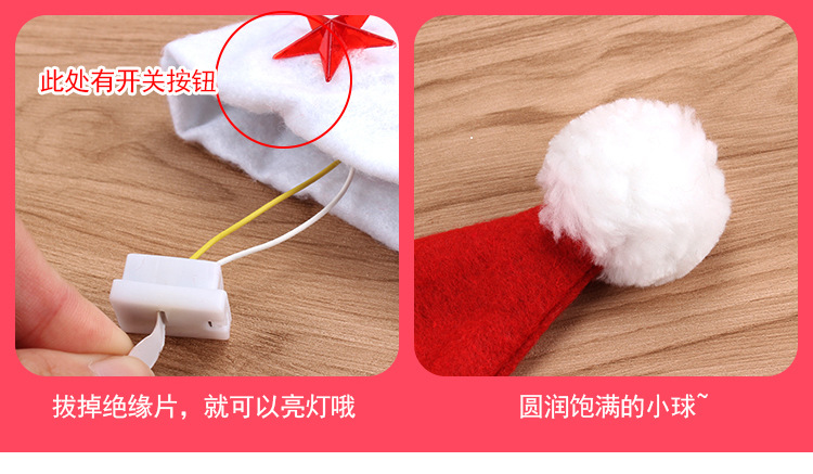 Christmas Hat with Light Christmas Christmas Hat Luminous Cap Lamp Cap Flashing Hat Five-Pointed Star Will Shine