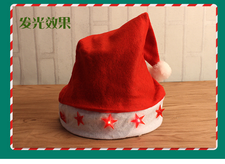 Christmas Hat with Light Christmas Christmas Hat Luminous Cap Lamp Cap Flashing Hat Five-Pointed Star Will Shine