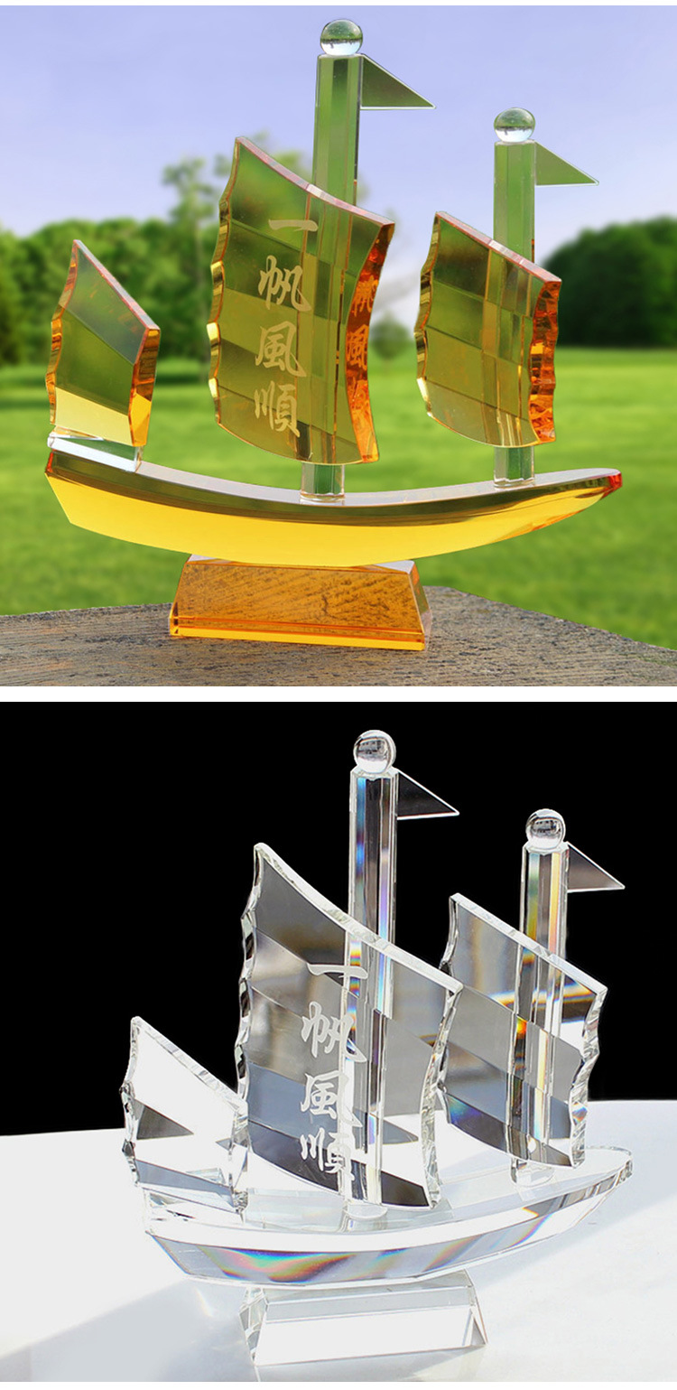 Sailing Creative Business Crystal Sailboat Crystal Crafts Ornaments Gift Souvenir for Teachers and Leaders Sailboat Sailing Creative Business Crystal Sailboat Crystal Crafts Ornaments Gift Souvenir for Teachers and Leaders Sailboat