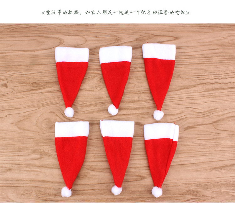 Christmas Small Hat Non-Woven Cap Christmas Hat Knife and Fork Set Christmas Wine Bottle Decoration Christmas Supplies Christmas Small Hat Non-Woven Cap Christmas Hat Knife and Fork Set Christmas Wine Bottle Decoration Christmas Supplies