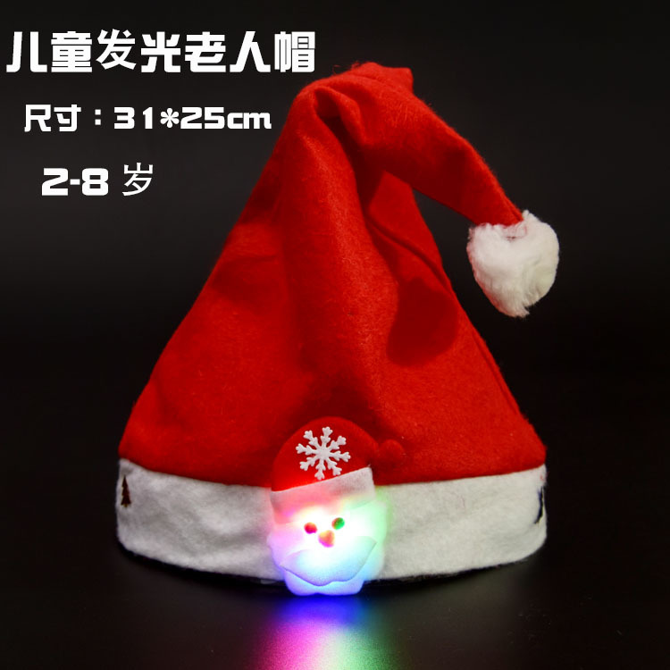 Christmas Supplies Antlers Headband Christmas Hat Christmas Tree KT Glasses Christmas Eve Gift Christmas Decorations Christmas Supplies Antlers Headband Christmas Hat Christmas Tree KT Glasses Christmas Eve Gift Christmas Decorations