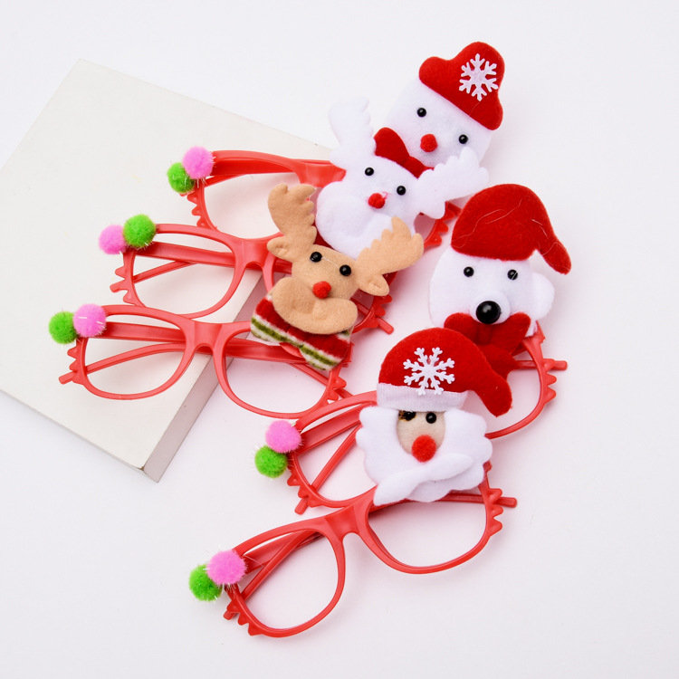 Christmas Supplies Antlers Headband Christmas Hat Christmas Tree KT Glasses Christmas Eve Gift Christmas Decorations Christmas Supplies Antlers Headband Christmas Hat Christmas Tree KT Glasses Christmas Eve Gift Christmas Decorations