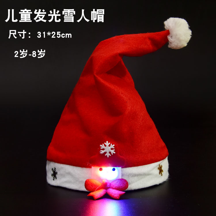 Christmas Supplies Antlers Headband Christmas Hat Christmas Tree KT Glasses Christmas Eve Gift Christmas Decorations Christmas Supplies Antlers Headband Christmas Hat Christmas Tree KT Glasses Christmas Eve Gift Christmas Decorations