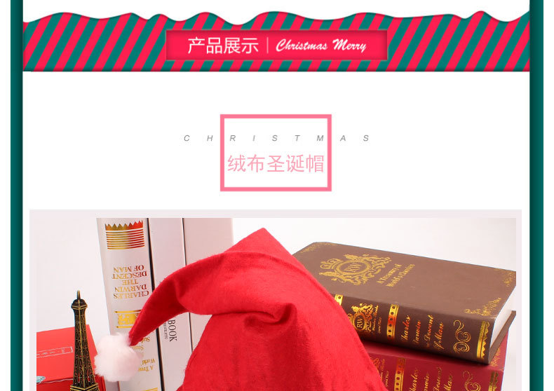 Christmas Hat Ordinary Non-Woven Christmas Decorations Hat Children Adult Christmas Hat Factory Wholesale
