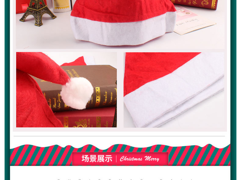 Christmas Hat Ordinary Non-Woven Christmas Decorations Hat Children Adult Christmas Hat Factory Wholesale