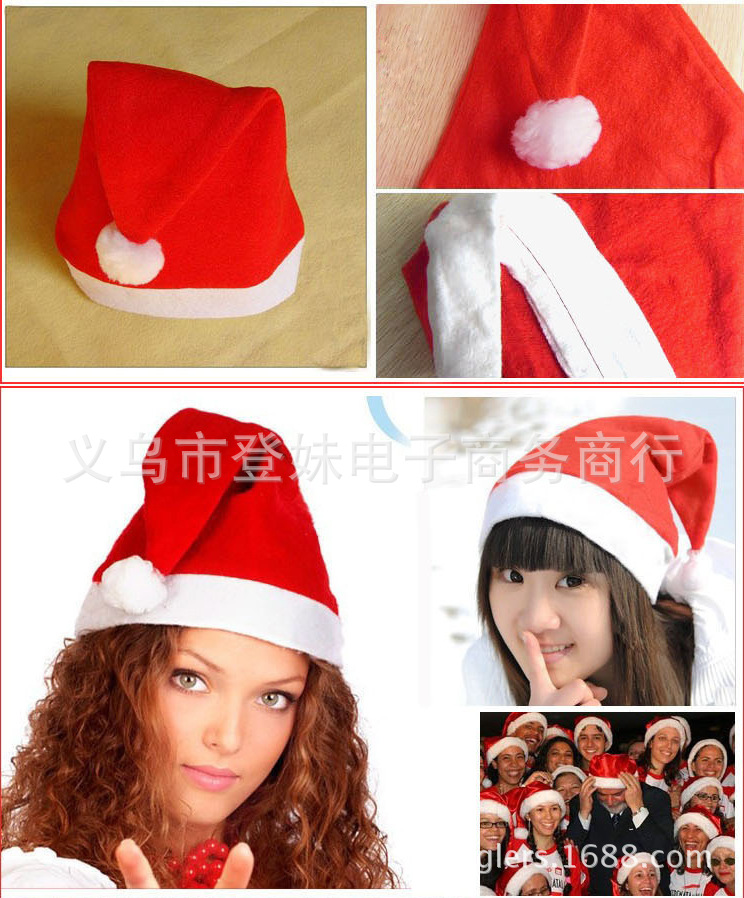 Christmas Hat Ordinary Non-Woven Christmas Decorations Hat Children Adult Christmas Hat Factory Wholesale