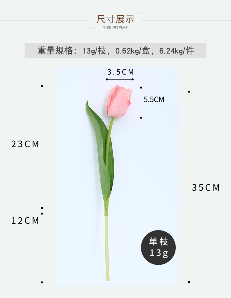 Lan Guifang High-End Artificial Flower Moist Feeling Tulip Photographic Ornaments Home Decorative Fake Flower Factory Direct Sales Lan Guifang High-End Artificial Flower Moist Feeling Tulip Photographic Ornaments Home Decorative Fake Flower Factory Direct Sales