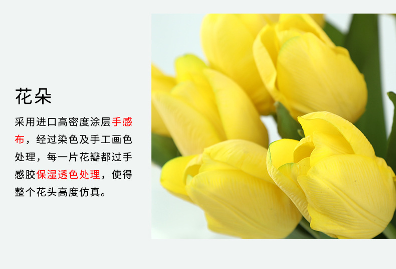Lan Guifang High-End Artificial Flower Moist Feeling Tulip Photographic Ornaments Home Decorative Fake Flower Factory Direct Sales Lan Guifang High-End Artificial Flower Moist Feeling Tulip Photographic Ornaments Home Decorative Fake Flower Factory Direct Sales