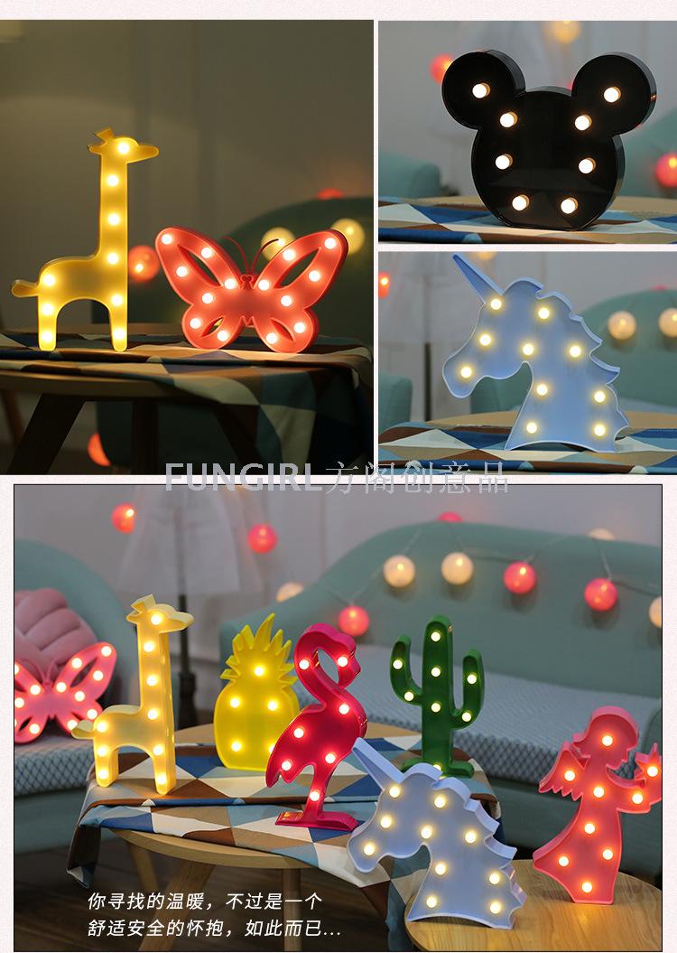 Led decorative lights flamingos pineapple fairy lights children's nightlights unicorn Christmas tree shaped lights Led decorative lights flamingos pineapple fairy lights children's nightlights unicorn Christmas tree shaped lights