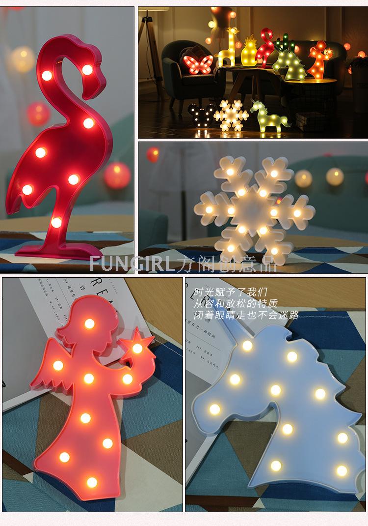 Led decorative lights flamingos pineapple fairy lights children's nightlights unicorn Christmas tree shaped lights Led decorative lights flamingos pineapple fairy lights children's nightlights unicorn Christmas tree shaped lights