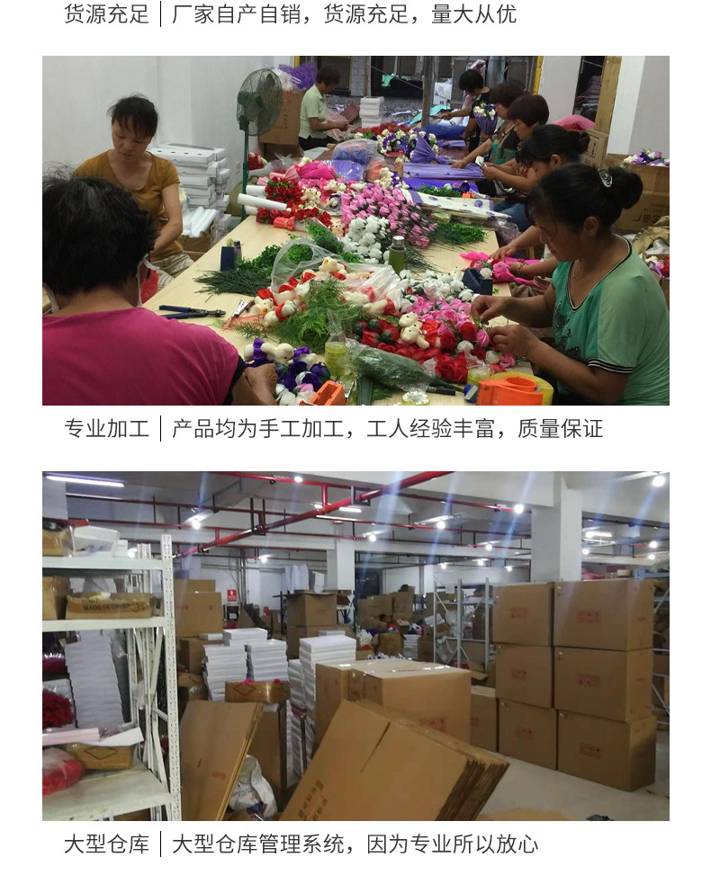 Valentine's Day Teacher's Day Wedding Gifts Soap Flower Gift Box Rose Artificial Flower