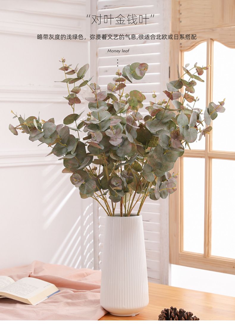 Artificial Plant Decoration Artificial Flower Plant Zamioculcas Leaves Artificial Flower Artificial Plant Single Stem Multi-Head Leaf Eucalyptus