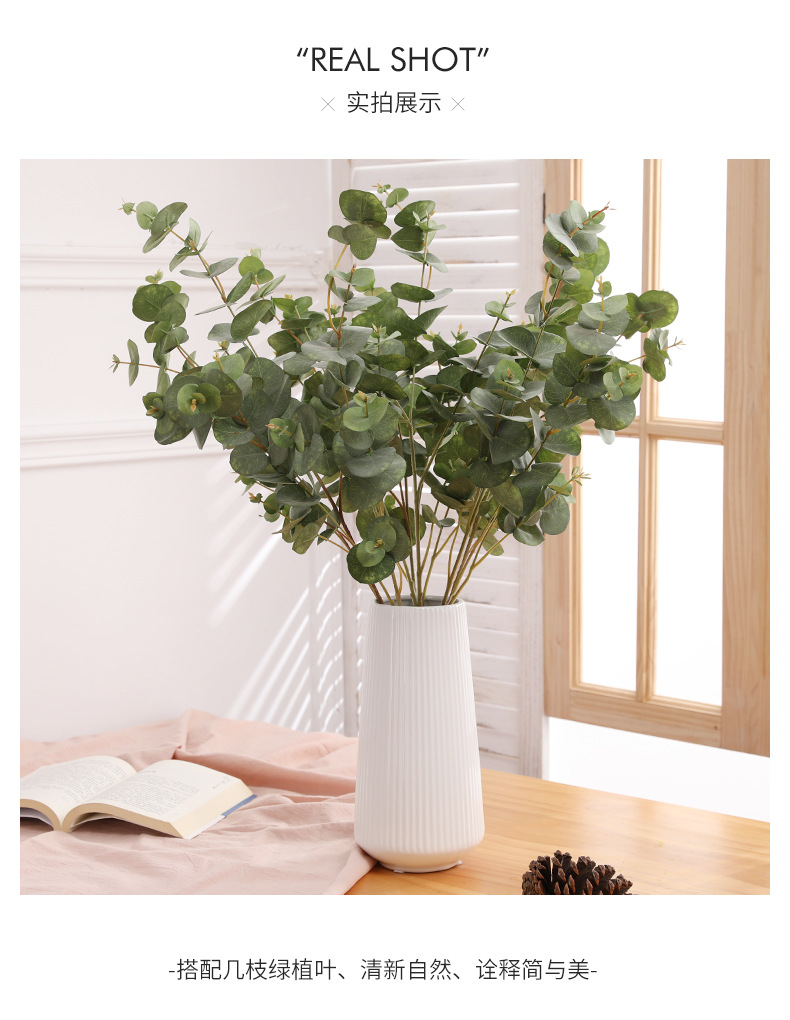 Artificial Plant Decoration Artificial Flower Plant Zamioculcas Leaves Artificial Flower Artificial Plant Single Stem Multi-Head Leaf Eucalyptus