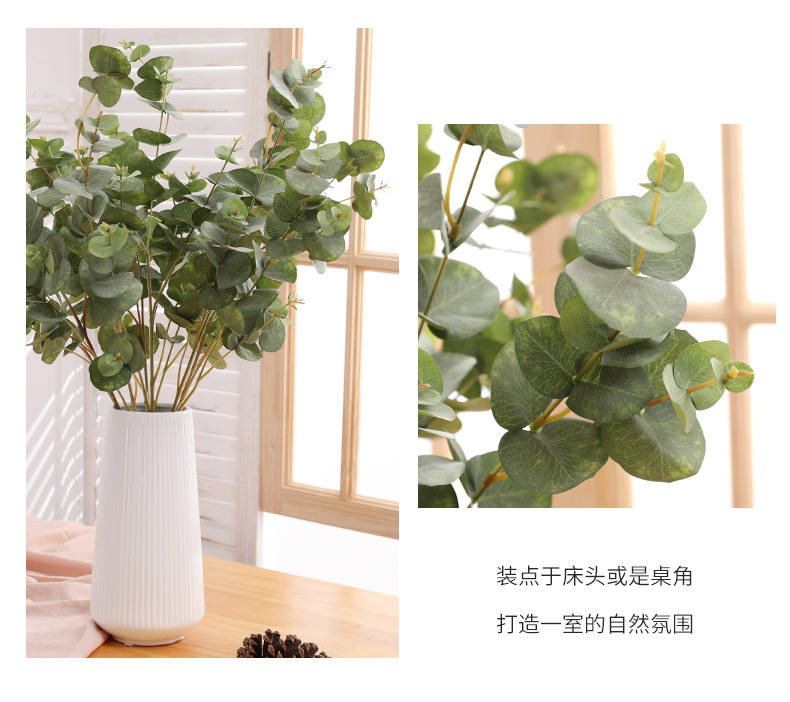 Artificial Plant Decoration Artificial Flower Plant Zamioculcas Leaves Artificial Flower Artificial Plant Single Stem Multi-Head Leaf Eucalyptus