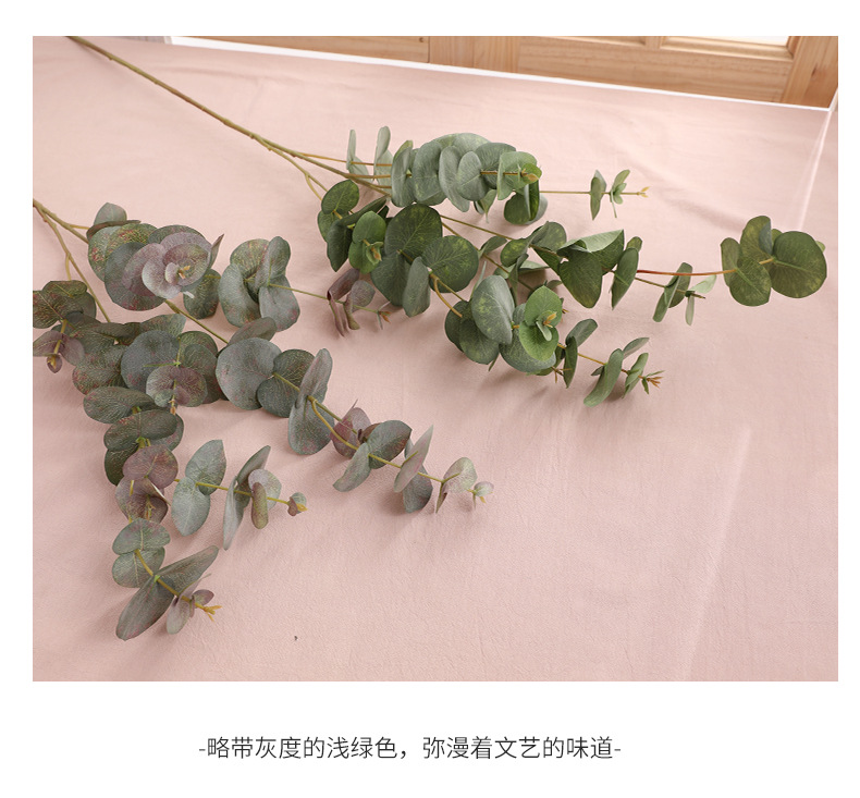 Artificial Plant Decoration Artificial Flower Plant Zamioculcas Leaves Artificial Flower Artificial Plant Single Stem Multi-Head Leaf Eucalyptus