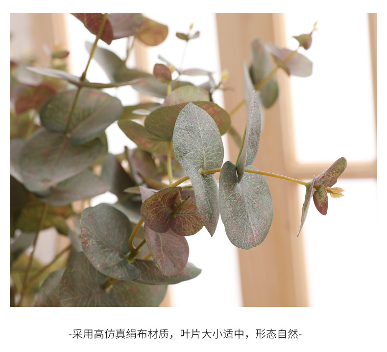 Artificial Plant Decoration Artificial Flower Plant Zamioculcas Leaves Artificial Flower Artificial Plant Single Stem Multi-Head Leaf Eucalyptus