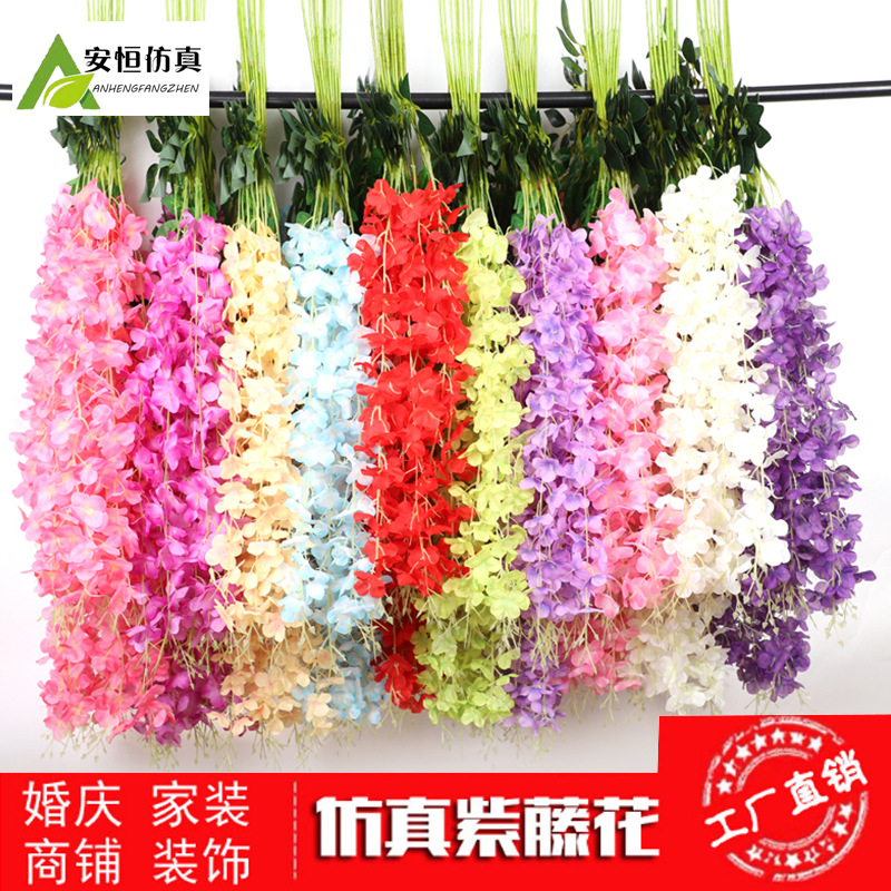 Wedding Celebration Decoration Wisteria Flower Artificial Flower Douban Flower Plastic Flowers Fake Flower Silk Flower Artificial Plant Rattan Factory Wholesale