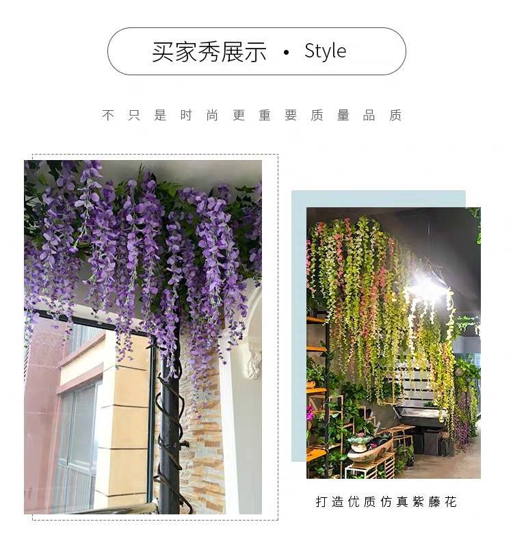 Wedding Celebration Decoration Wisteria Flower Artificial Flower Douban Flower Plastic Flowers Fake Flower Silk Flower Artificial Plant Rattan Factory Wholesale Wedding Celebration Decoration Wisteria Flower Artificial Flower Douban Flower Plastic Flowers Fake Flower Silk Flower Artificial Plant Rattan Factory Wholesale
