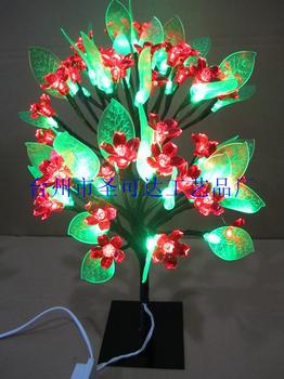 LED Christmas lights fixture tree lights holiday lights