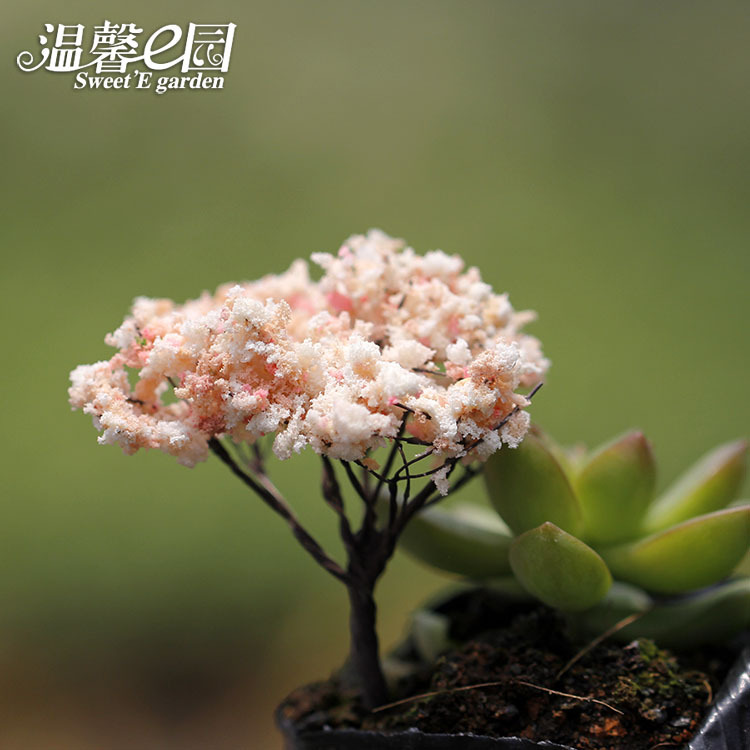 Micro Landscape Ornaments Emulation Christmas Tree Artificial Flower Cherry Blossom Succulent Accessories Material Zakka Ornaments and Accessories
