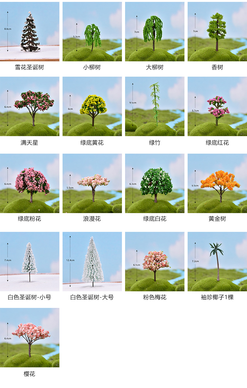 Micro Landscape Ornaments Emulation Christmas Tree Artificial Flower Cherry Blossom Succulent Accessories Material Zakka Ornaments and Accessories