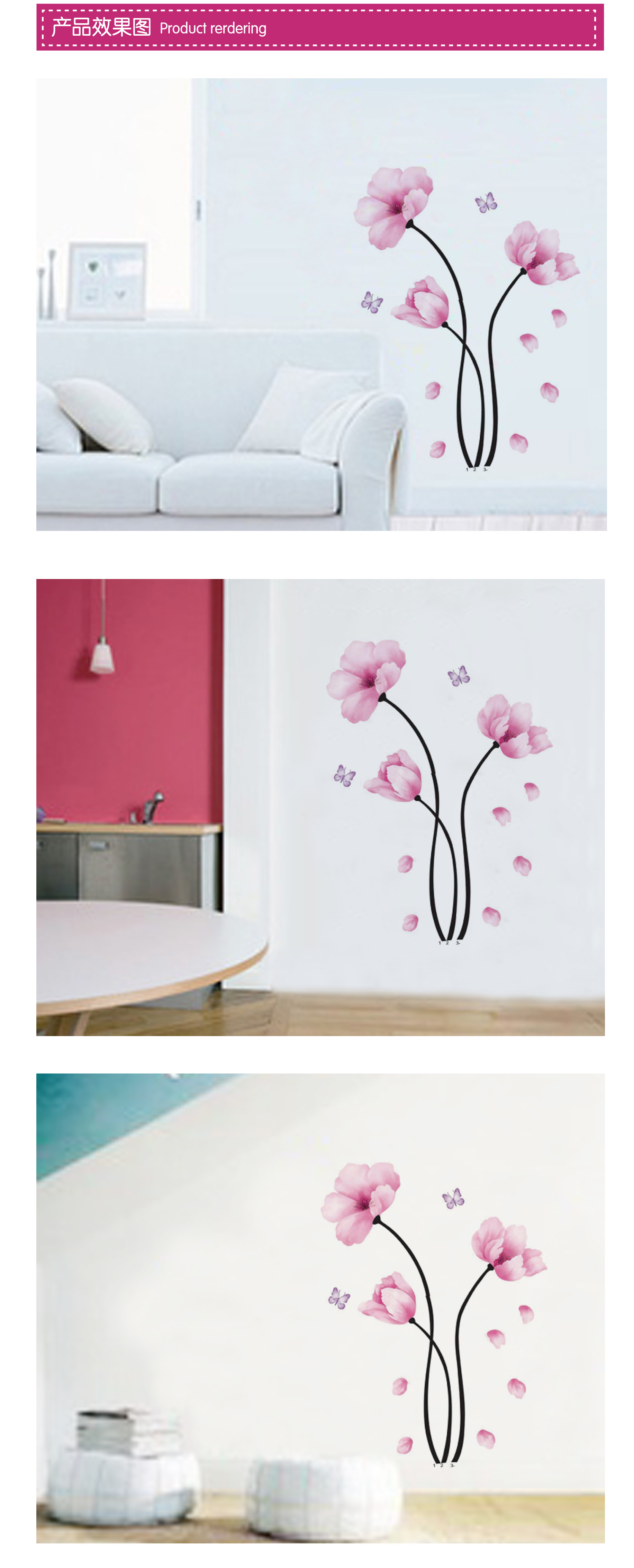 Wall Stickers Wholesale Pink Flower Wall Stickers Simple Living Room Bedroom Romantic Wedding Room Stickers