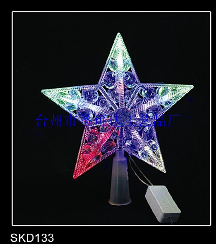Christmas lights holiday lights LED Christmas lights LED lights tree top stars Christmas lights holiday lights LED Christmas lights LED lights tree top stars