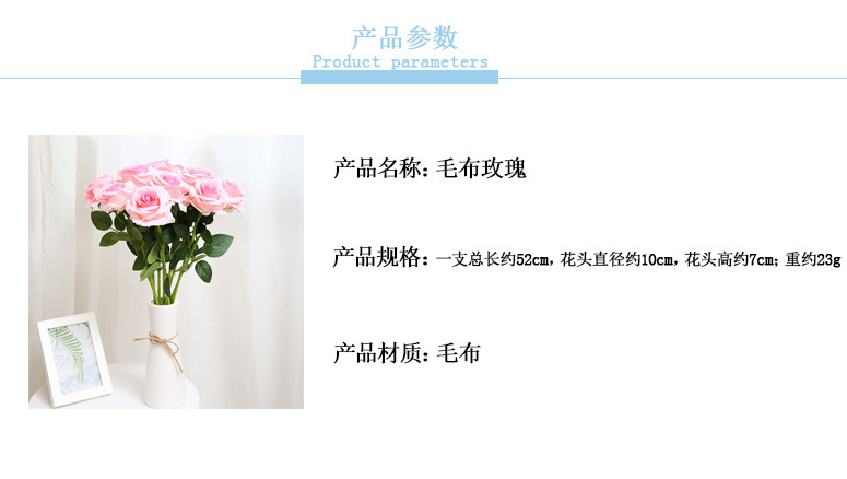 Artificial Rose Home Decoration Emulational Flower Decoration Wedding Bride Hand Holding Fake Flower Bounce Ball Bouquet Fake Rose