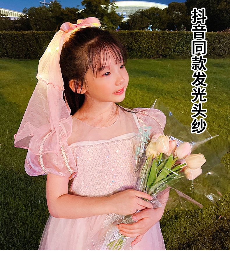 Wedding Flower Girl Super Fairy Luminous Veil with Light Clip TikTok Same Style Children Baby Hairpin Parent-Child Photography Artifact