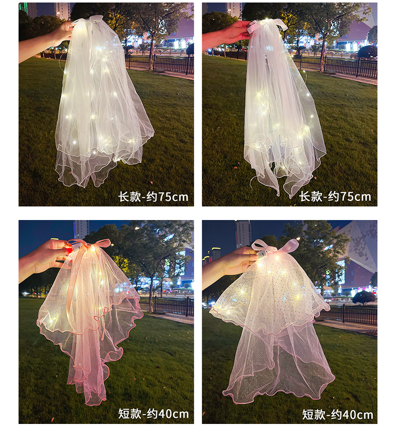 Wedding Flower Girl Super Fairy Luminous Veil with Light Clip TikTok Same Style Children Baby Hairpin Parent-Child Photography Artifact