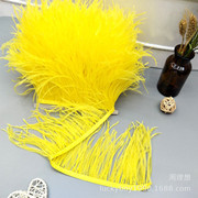 Factory in Stock 50-55cm White Ostrich Feather Wedding Home Furnishing Decoration Flower Arrangement Feather Lamp Color Feather