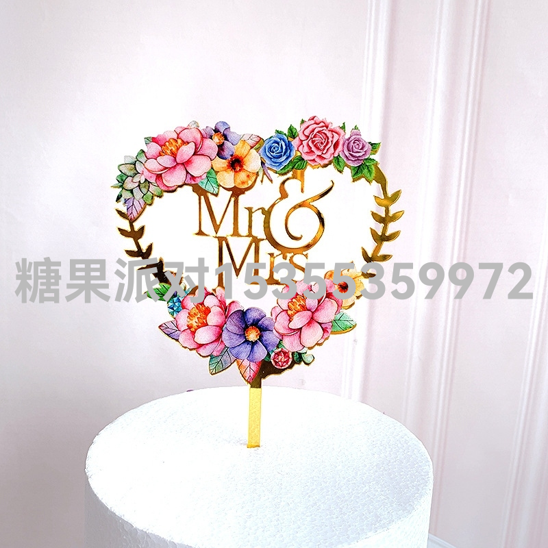 Party Color Printing Flower Acrylic Cake Insertion Birthday Happy Wedding Cake Baking Decoration Card Plug-in