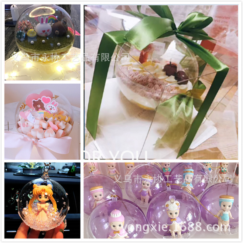 Plastic Ball Eternal Flower Ball Christmas Ball Decoration Wedding Decorations Mousse Wedding Candy Packaging