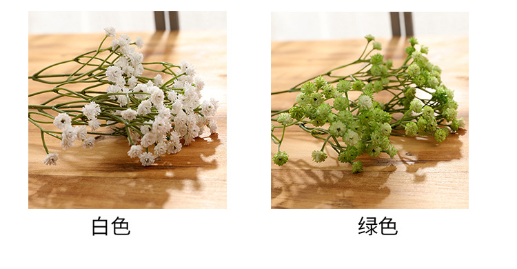 Austin Starry Artificial Flower Artificial Flower Wedding Supplies Ornamental Flower Artificial Plant Factory Wholesale Austin Starry Artificial Flower Artificial Flower Wedding Supplies Ornamental Flower Artificial Plant Factory Wholesale