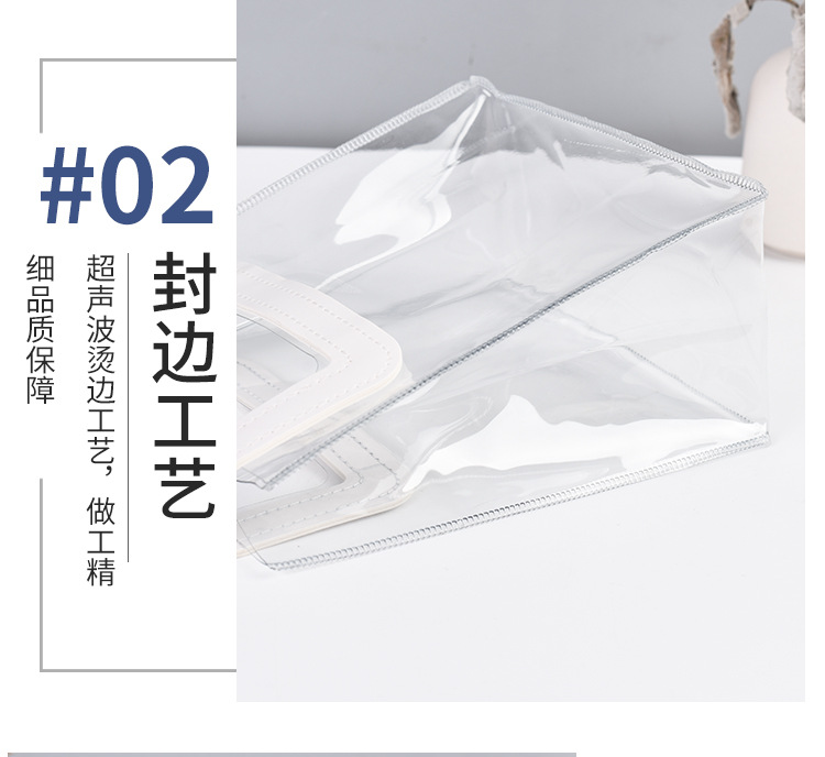 Customized Ins Flowers Wedding Candy Gift Plastic Gift Bag Transparent PvE Handbag Denture Mechanic Station