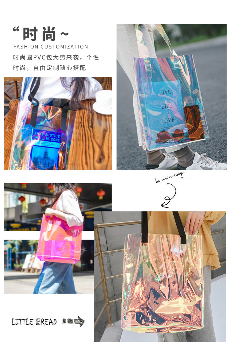 Customized Ins Flowers Wedding Candy Gift Plastic Gift Bag Transparent PvE Handbag Denture Mechanic Station