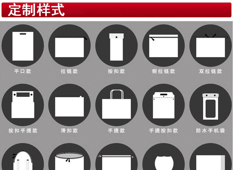Customized Ins Flowers Wedding Candy Gift Plastic Gift Bag Transparent PvE Handbag Denture Mechanic Station