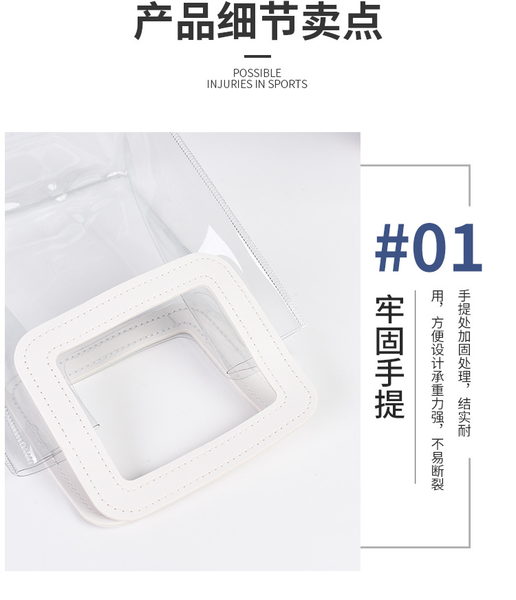 Customized Ins Flowers Wedding Candy Gift Plastic Gift Bag Transparent PvE Handbag Denture Mechanic Station
