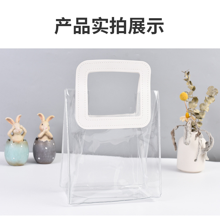Customized Ins Flowers Wedding Candy Gift Plastic Gift Bag Transparent PvE Handbag Denture Mechanic Station