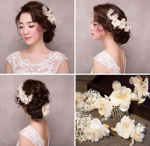 European and American New Headdress Golden Leaf Flower Foreign Trade Hair Band Wedding Dress Accessories Bridal Ornament Wholesale