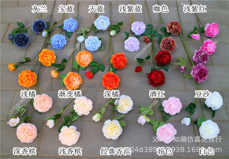 Western Rose Wedding Celebration Decoration Artificial Flower Artificial Flower European-Style Core 3 Peony Wholesale Origin Supply