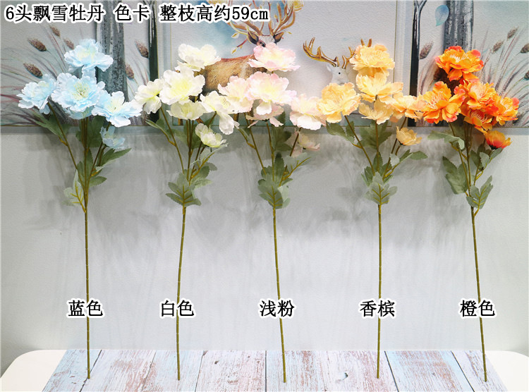 Western Rose Wedding Celebration Decoration Artificial Flower Artificial Flower European-Style Core 3 Peony Wholesale Origin Supply