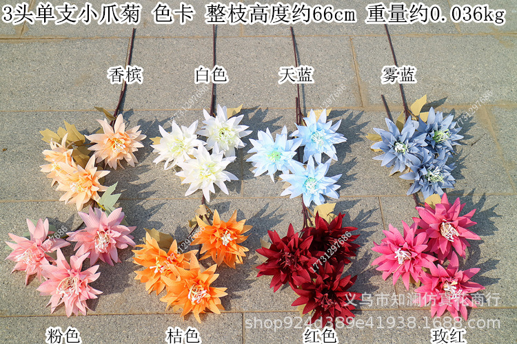 Western Rose Wedding Celebration Decoration Artificial Flower Artificial Flower European-Style Core 3 Peony Wholesale Origin Supply