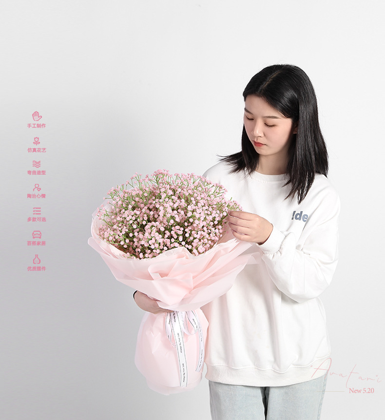 Artificial Flower Starry Sky Preserved Fresh Flower Pu Starry Sky Hand Bouquet Dried Flower Wedding Celebration Decoration Home Decoration Wholesale Artificial Flower Starry Sky Preserved Fresh Flower Pu Starry Sky Hand Bouquet Dried Flower Wedding Celebration Decoration Home Decoration Wholesale