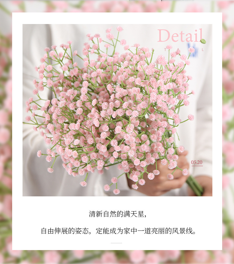 Artificial Flower Starry Sky Preserved Fresh Flower Pu Starry Sky Hand Bouquet Dried Flower Wedding Celebration Decoration Home Decoration Wholesale Artificial Flower Starry Sky Preserved Fresh Flower Pu Starry Sky Hand Bouquet Dried Flower Wedding Celebration Decoration Home Decoration Wholesale