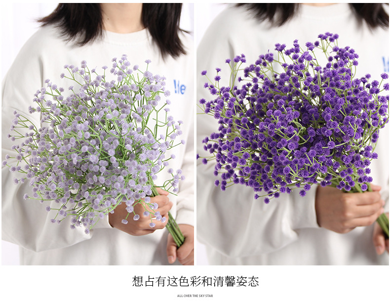 Artificial Flower Starry Sky Preserved Fresh Flower Pu Starry Sky Hand Bouquet Dried Flower Wedding Celebration Decoration Home Decoration Wholesale Artificial Flower Starry Sky Preserved Fresh Flower Pu Starry Sky Hand Bouquet Dried Flower Wedding Celebration Decoration Home Decoration Wholesale