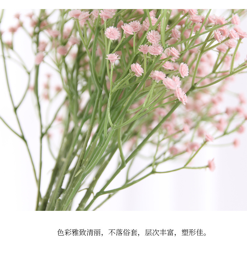 Artificial Flower Starry Sky Preserved Fresh Flower Pu Starry Sky Hand Bouquet Dried Flower Wedding Celebration Decoration Home Decoration Wholesale Artificial Flower Starry Sky Preserved Fresh Flower Pu Starry Sky Hand Bouquet Dried Flower Wedding Celebration Decoration Home Decoration Wholesale
