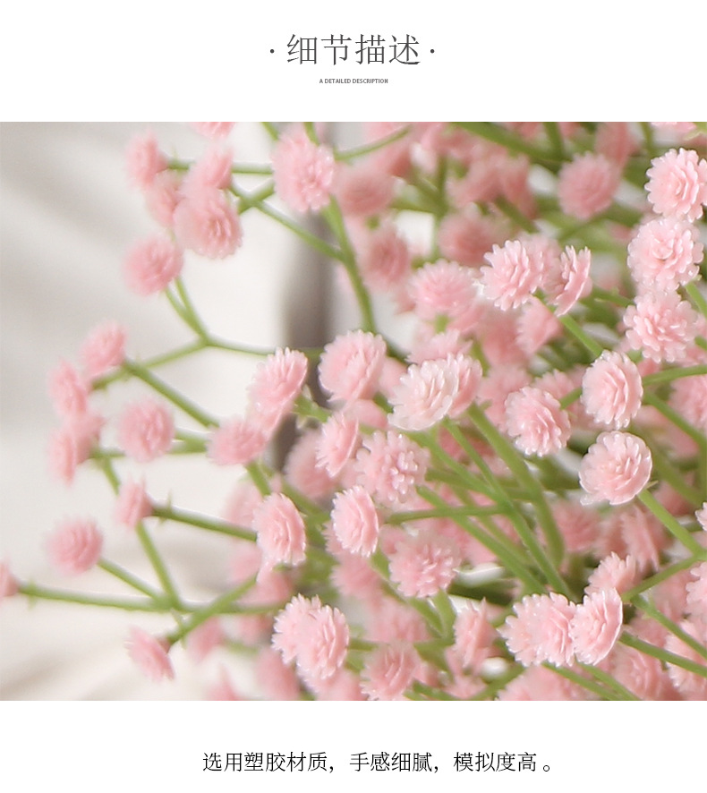 Artificial Flower Starry Sky Preserved Fresh Flower Pu Starry Sky Hand Bouquet Dried Flower Wedding Celebration Decoration Home Decoration Wholesale Artificial Flower Starry Sky Preserved Fresh Flower Pu Starry Sky Hand Bouquet Dried Flower Wedding Celebration Decoration Home Decoration Wholesale