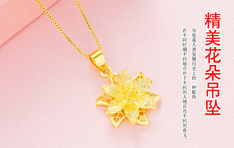 Vietnam Placer Gold Women's Bauhinia Necklace Brass Gold-Plated Flowers Rings Ear Studs Three-Piece Suit Wedding Accessories Vietnam Placer Gold Women's Bauhinia Necklace Brass Gold-Plated Flowers Rings Ear Studs Three-Piece Suit Wedding Accessories
