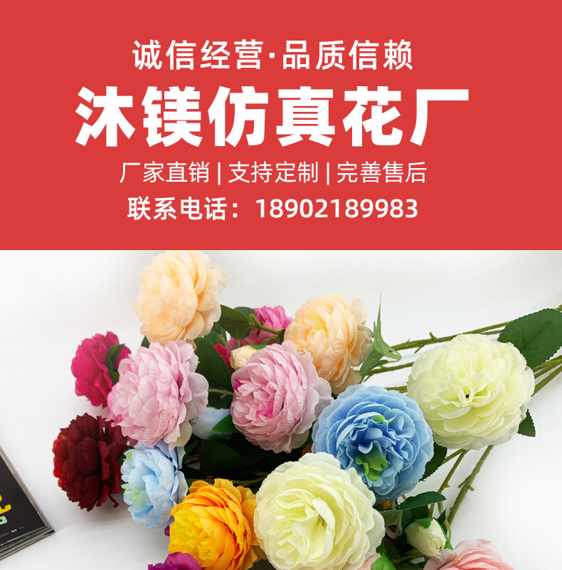Offer Emulational Flower and Grass Wedding Hall Decoration Wedding Bouquet Home Flower Arrangement Hotel Foreign Peony